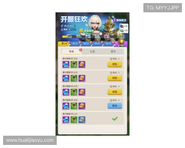 凯发线上地址苹果版下载详细步骤，轻松安装体验畅快游戏乐趣