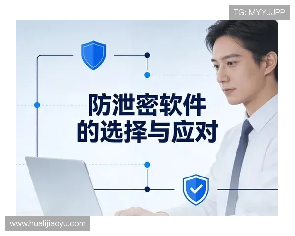 真人视讯游戏官网全方位安全保障措施，保障玩家资金与信息安全无忧
